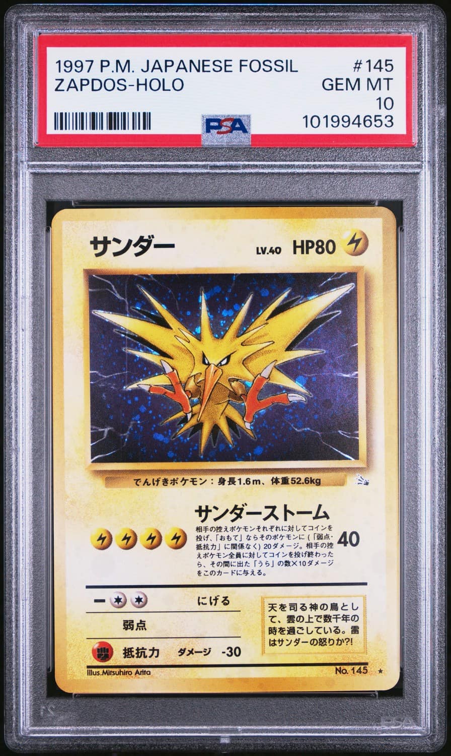 Zapdos