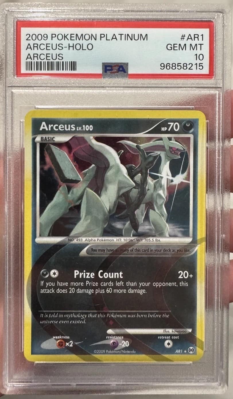 Arceus