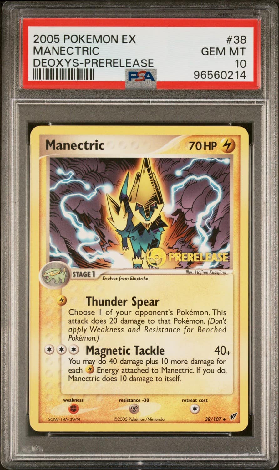 Manectric