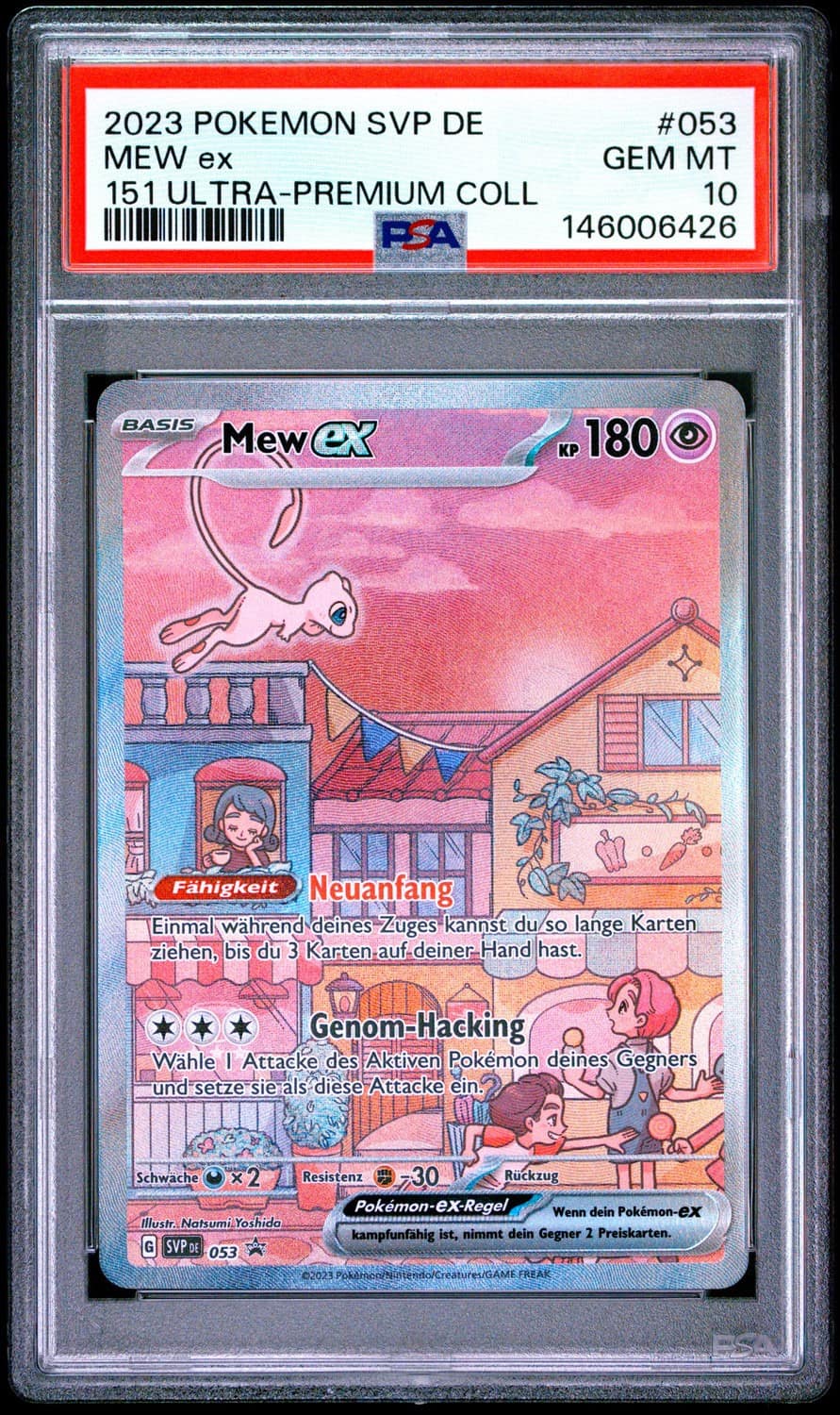 Mew Ex