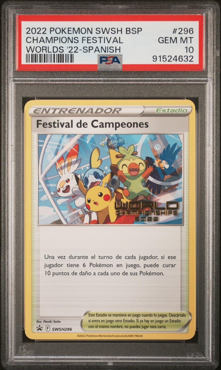 Champions Festival