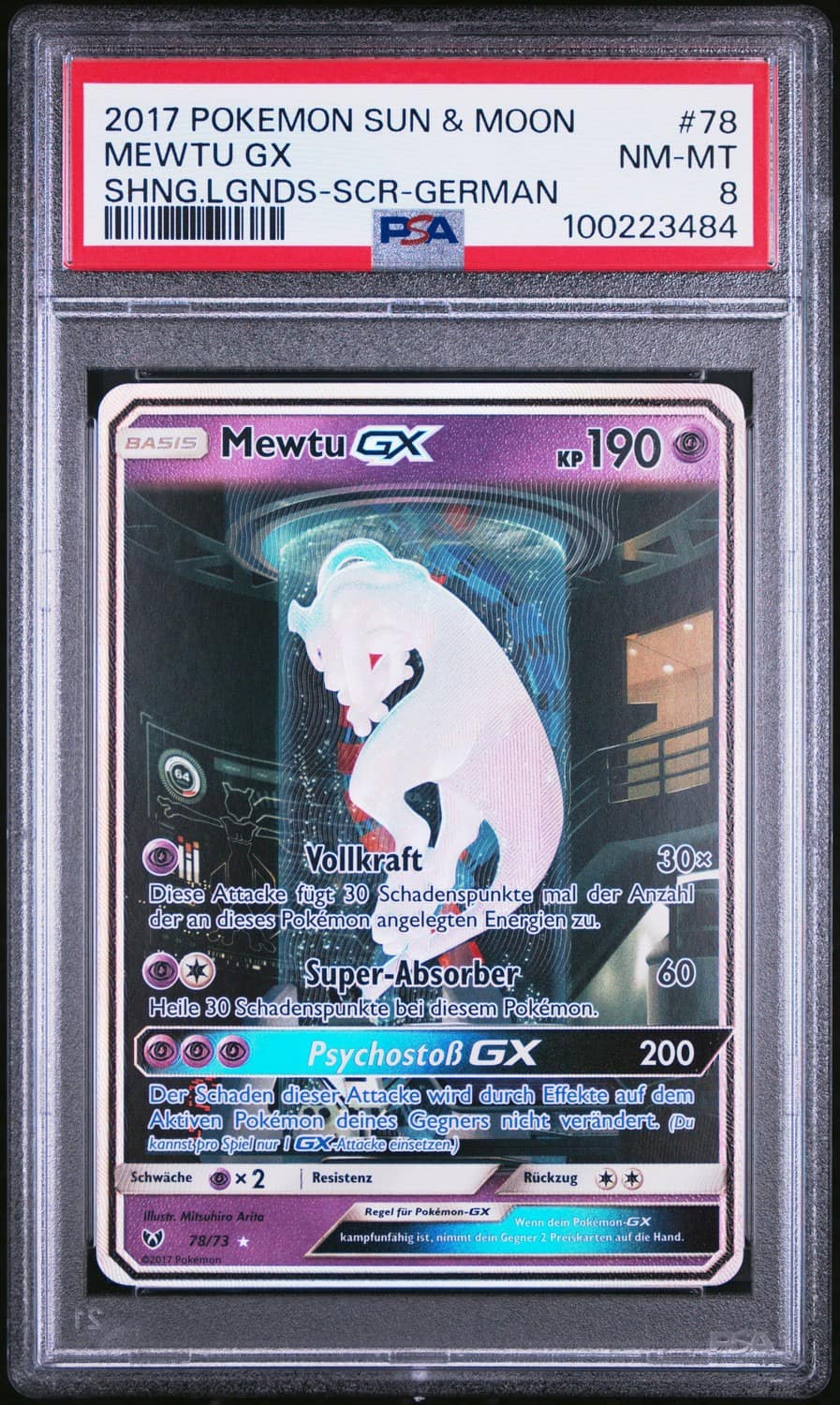 Mewtu Gx