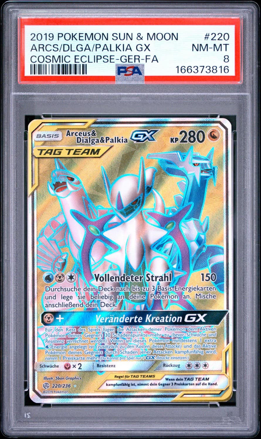 Arcs/dlga/palkia Gx