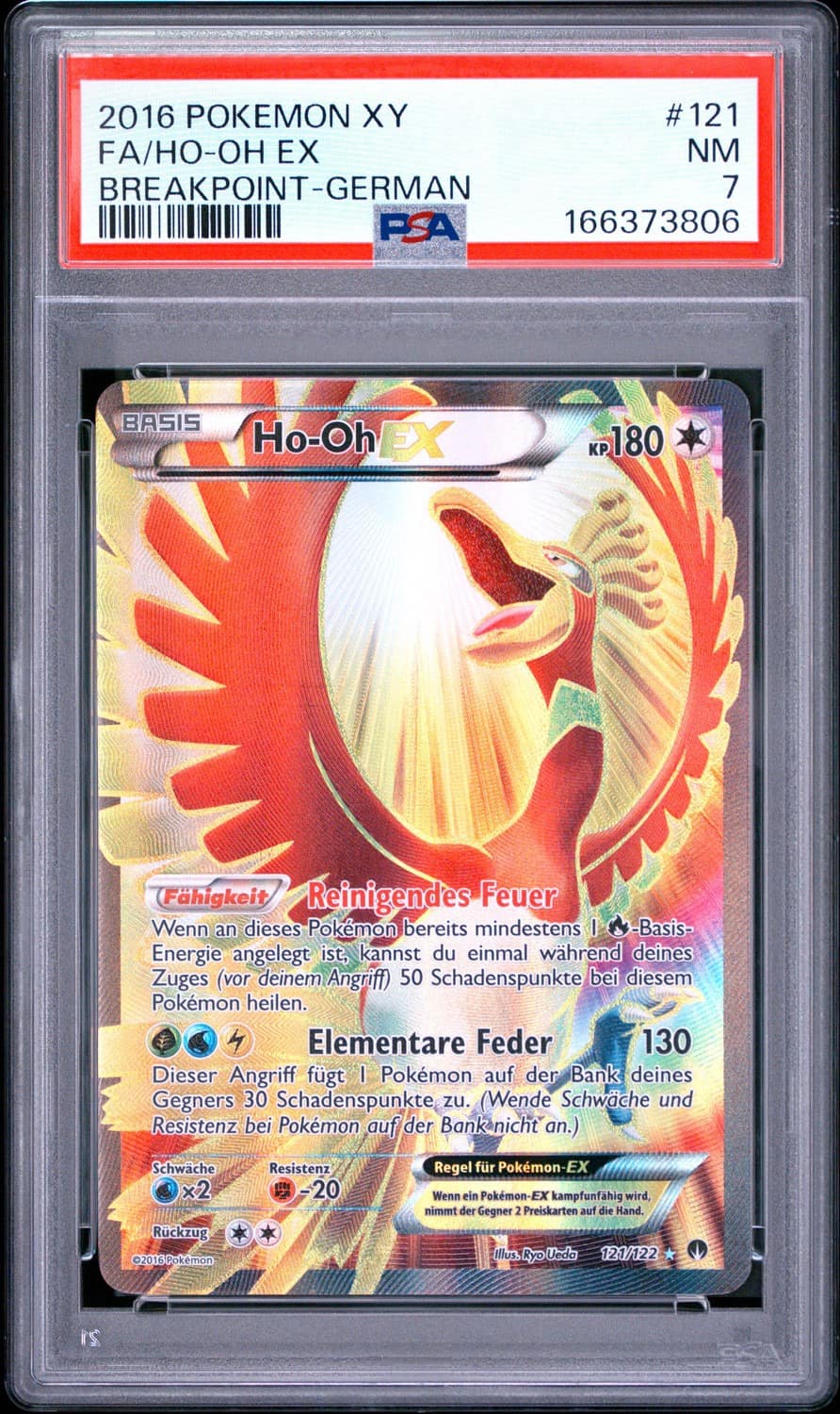 Ho-Oh Ex
