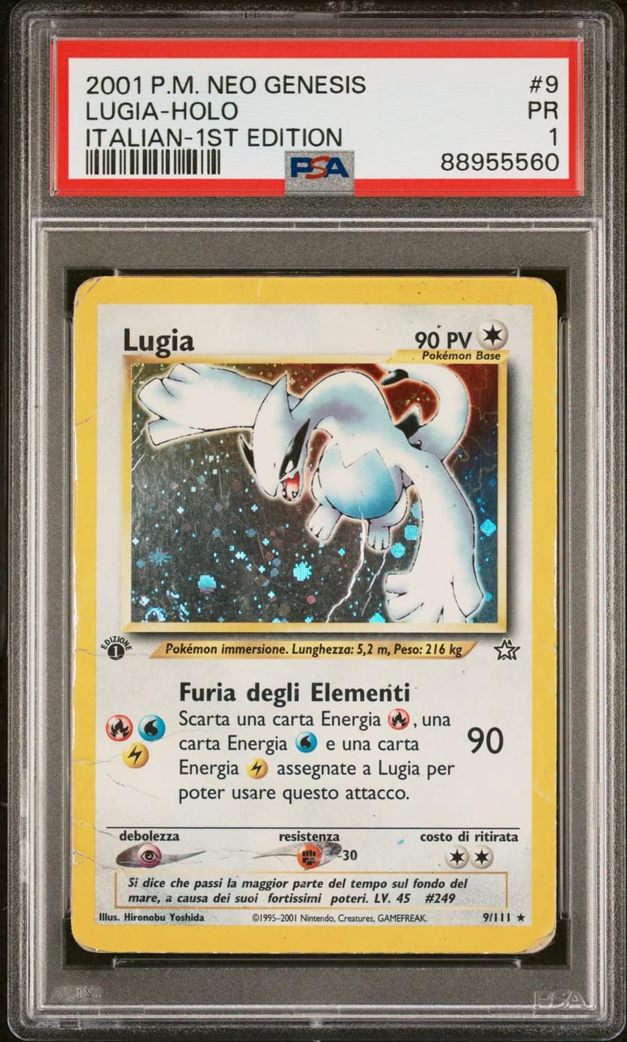 Lugia