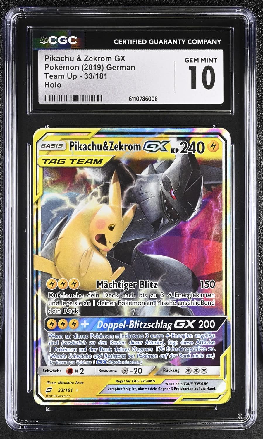Pikachu & Zekrom Gx