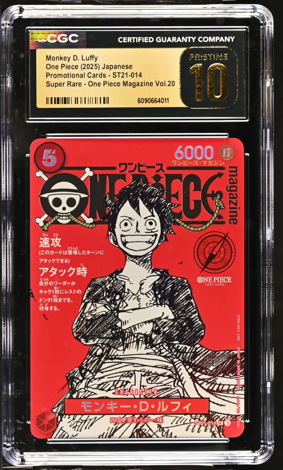 Monkey D. Luffy