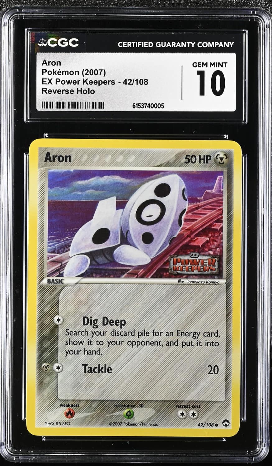 Aron