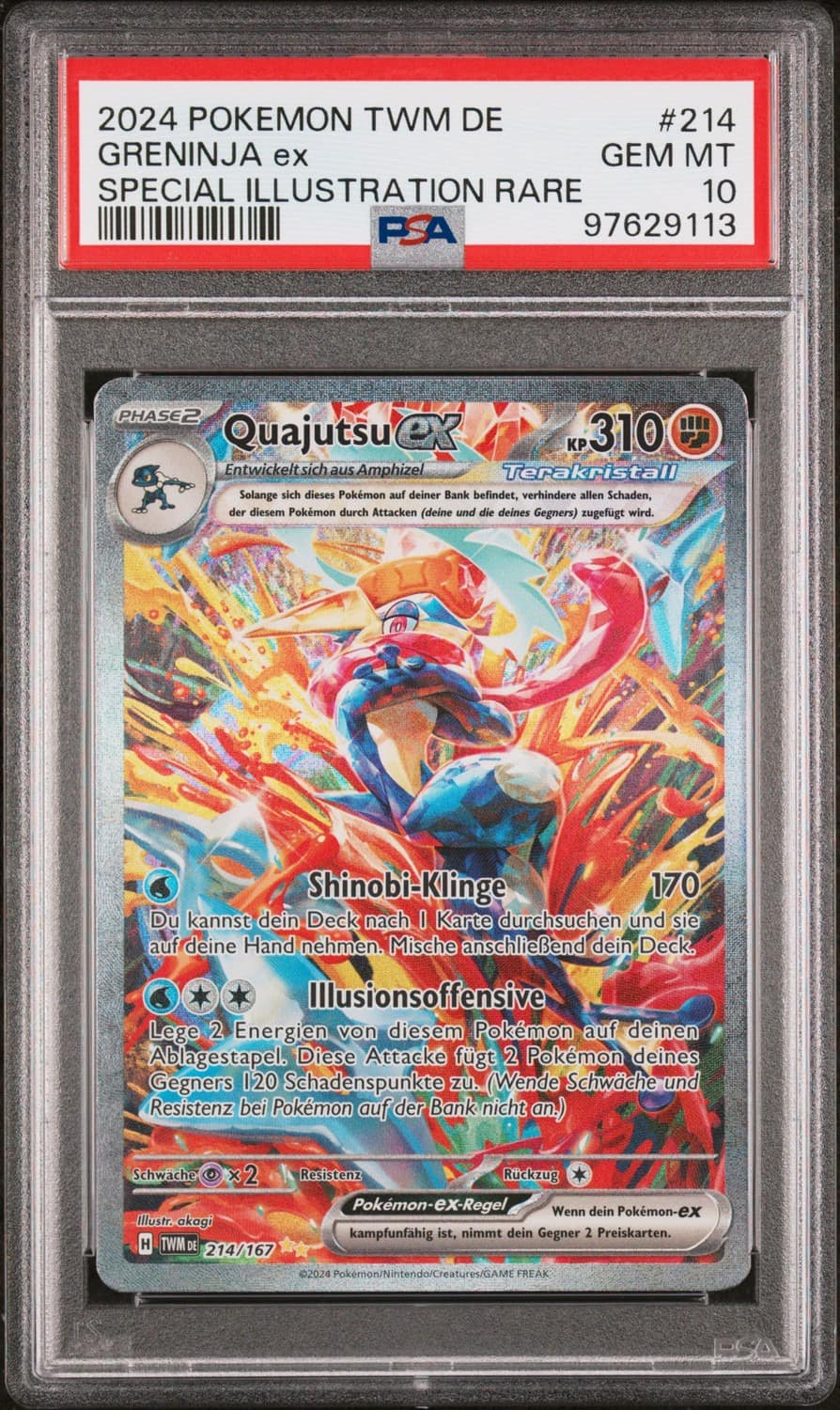 Greninja Ex