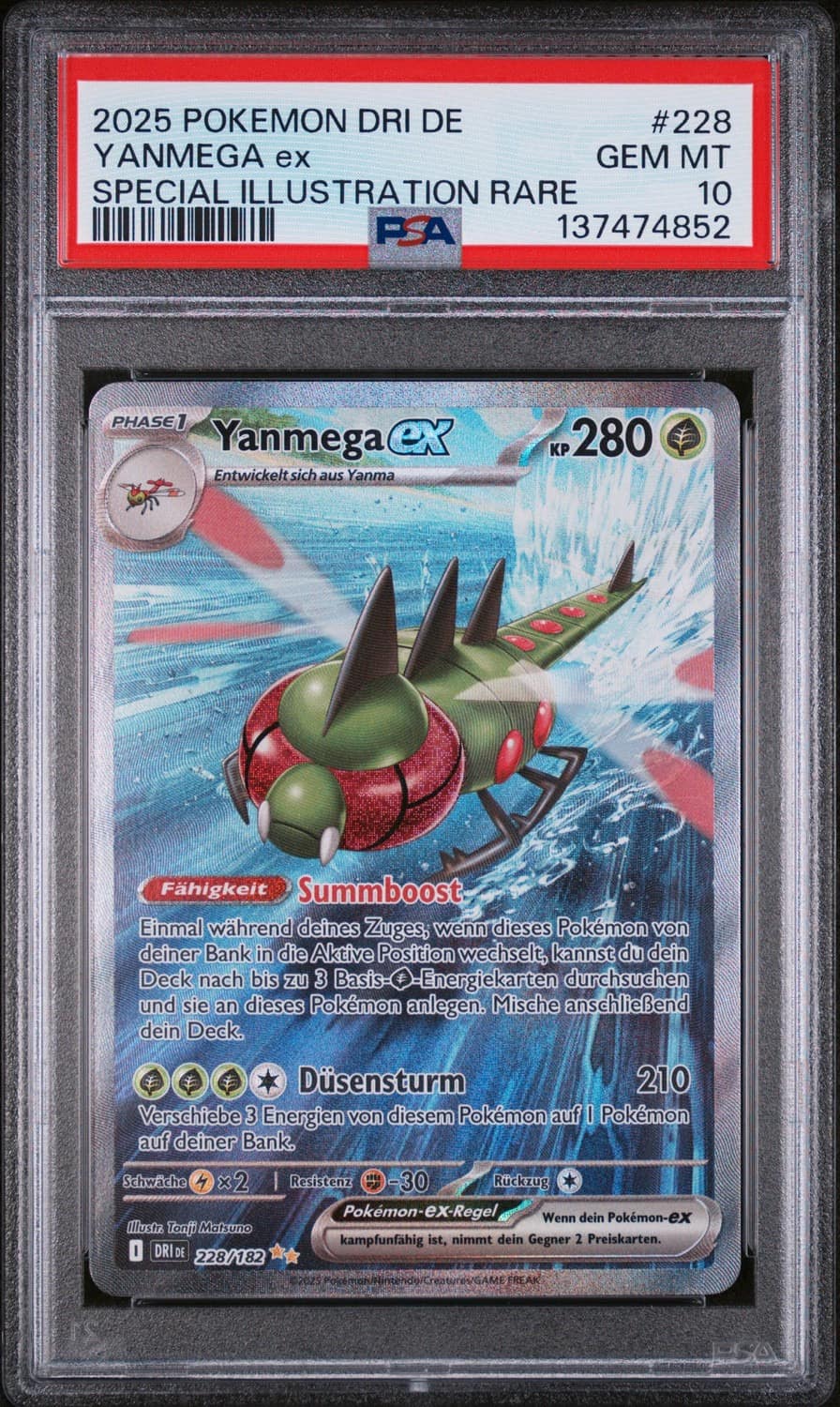 Yanmega Ex
