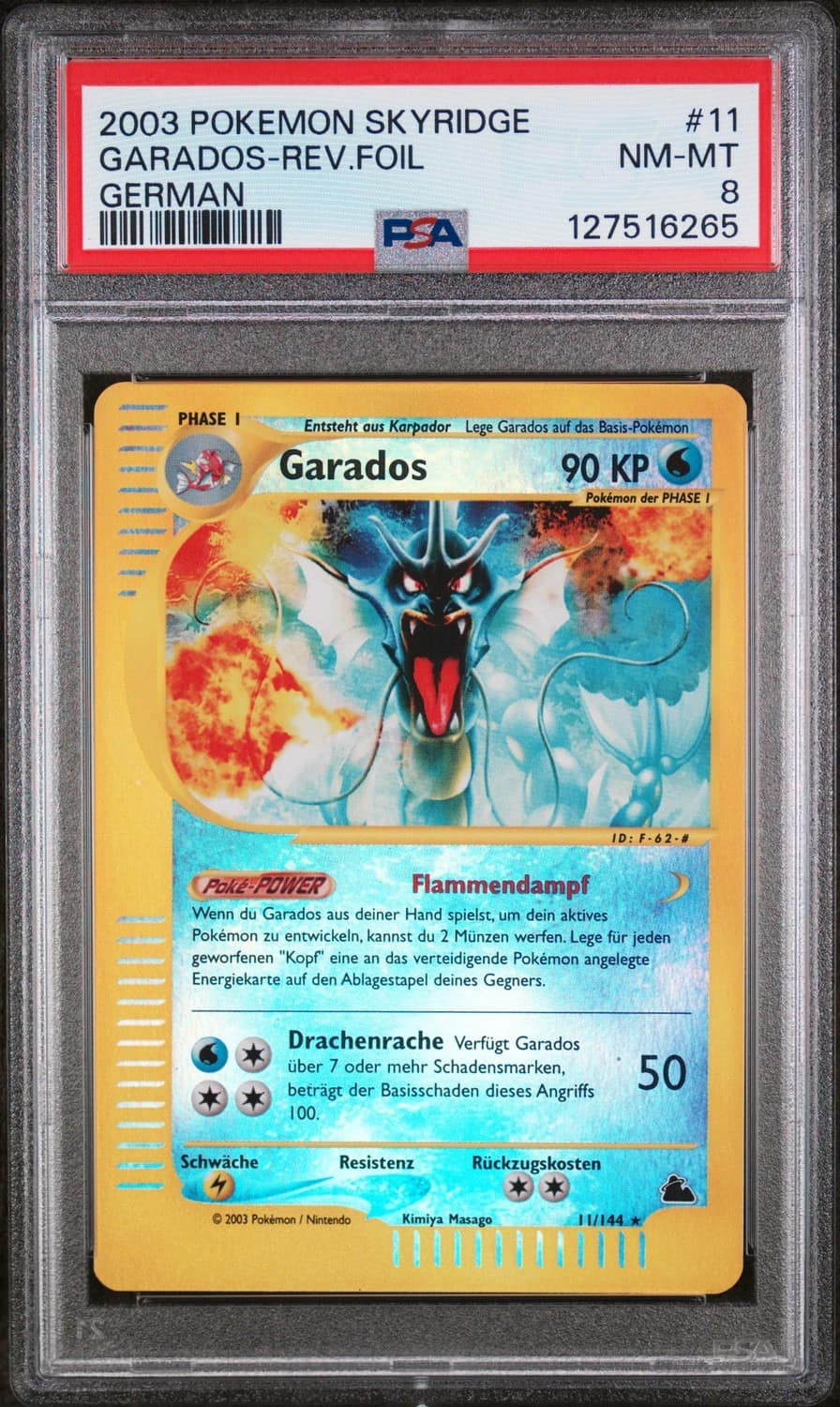 Garados