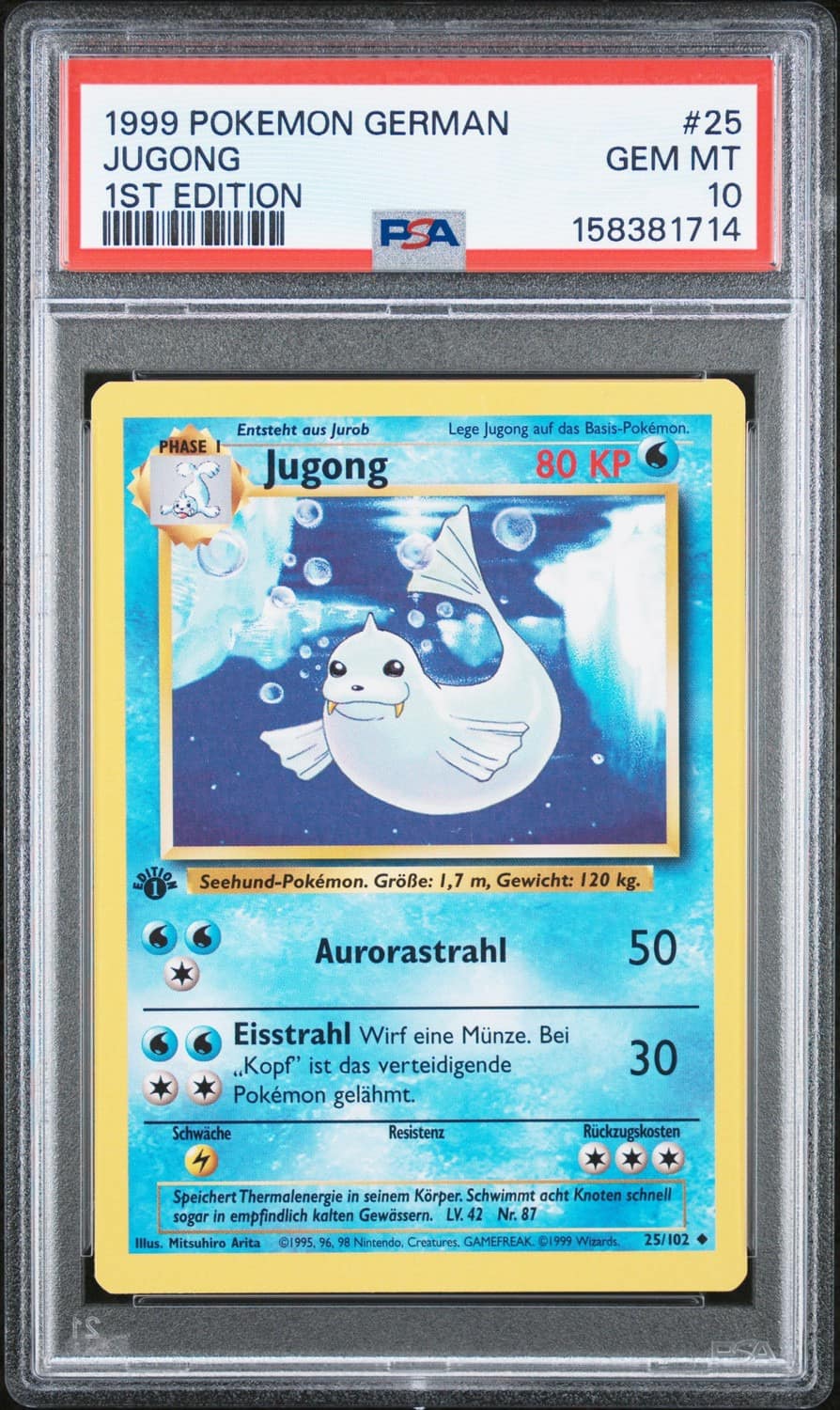 Jugong