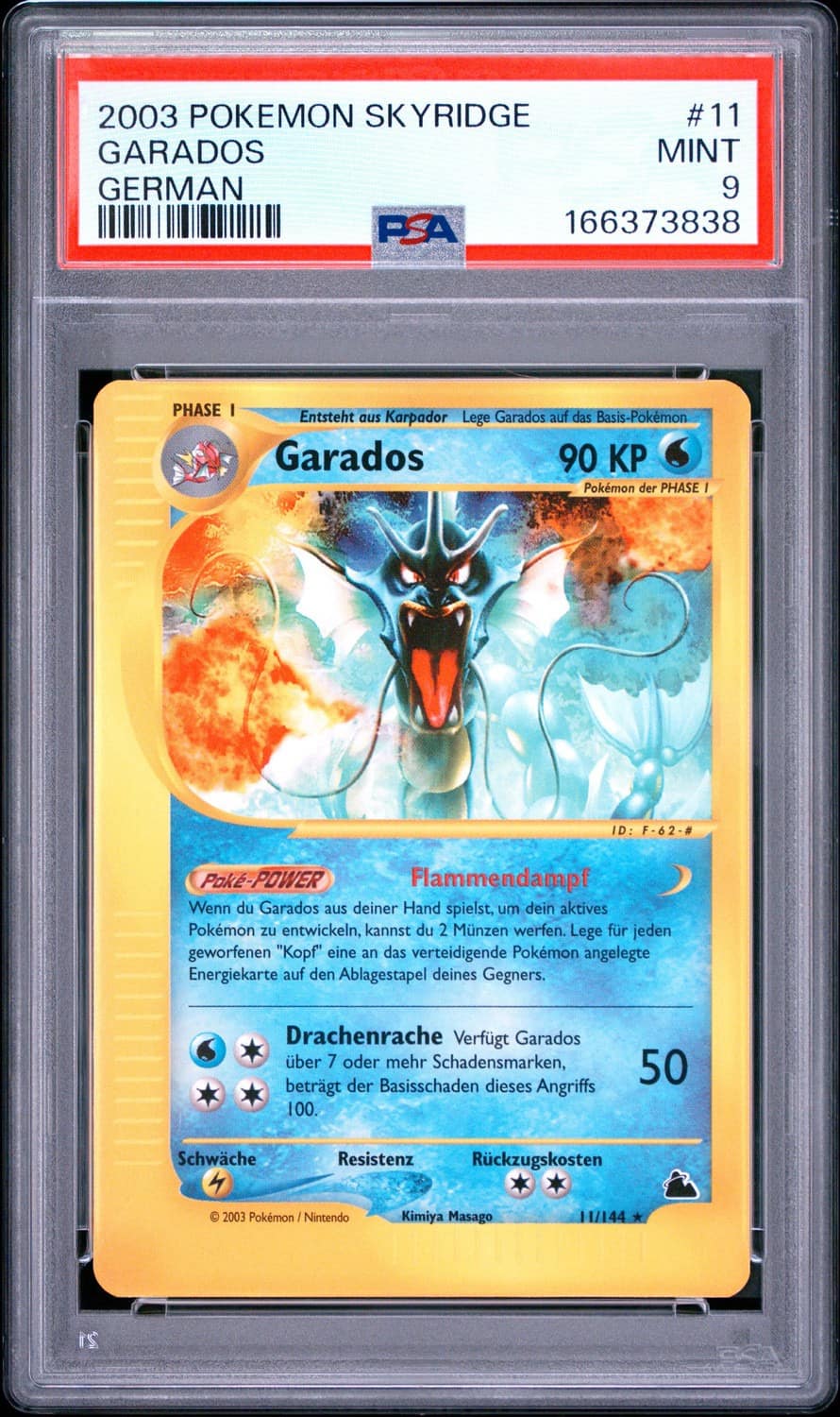 Garados