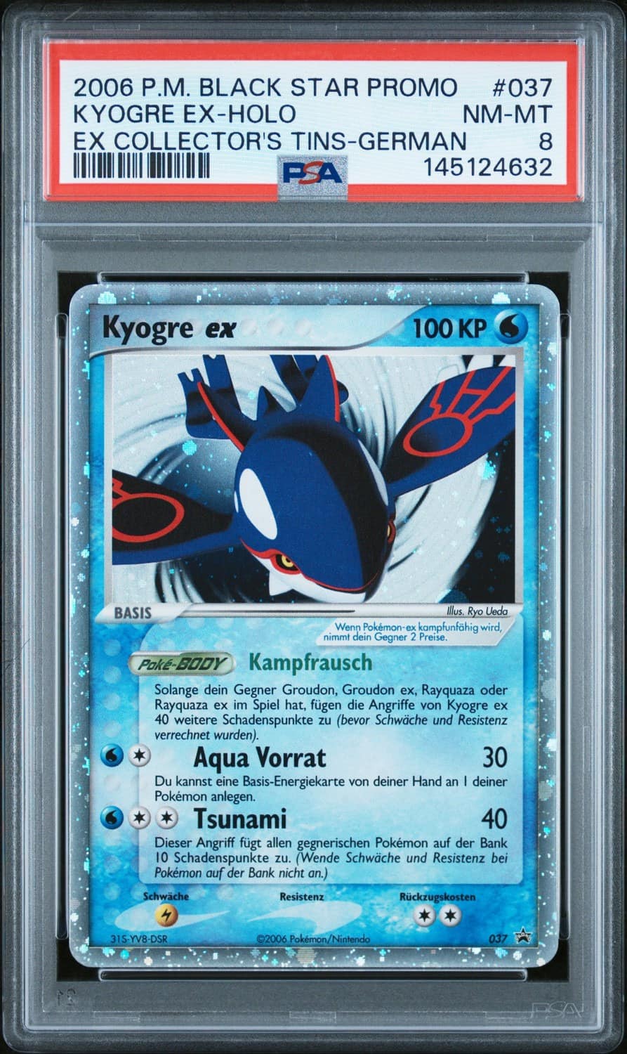 Kyogre Ex