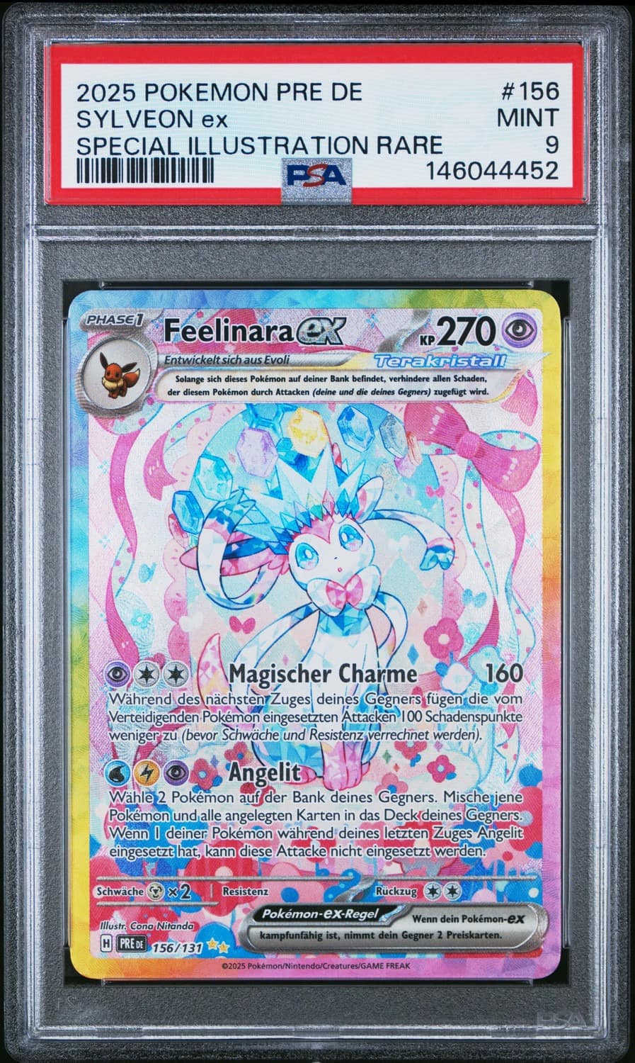 Sylveon Ex