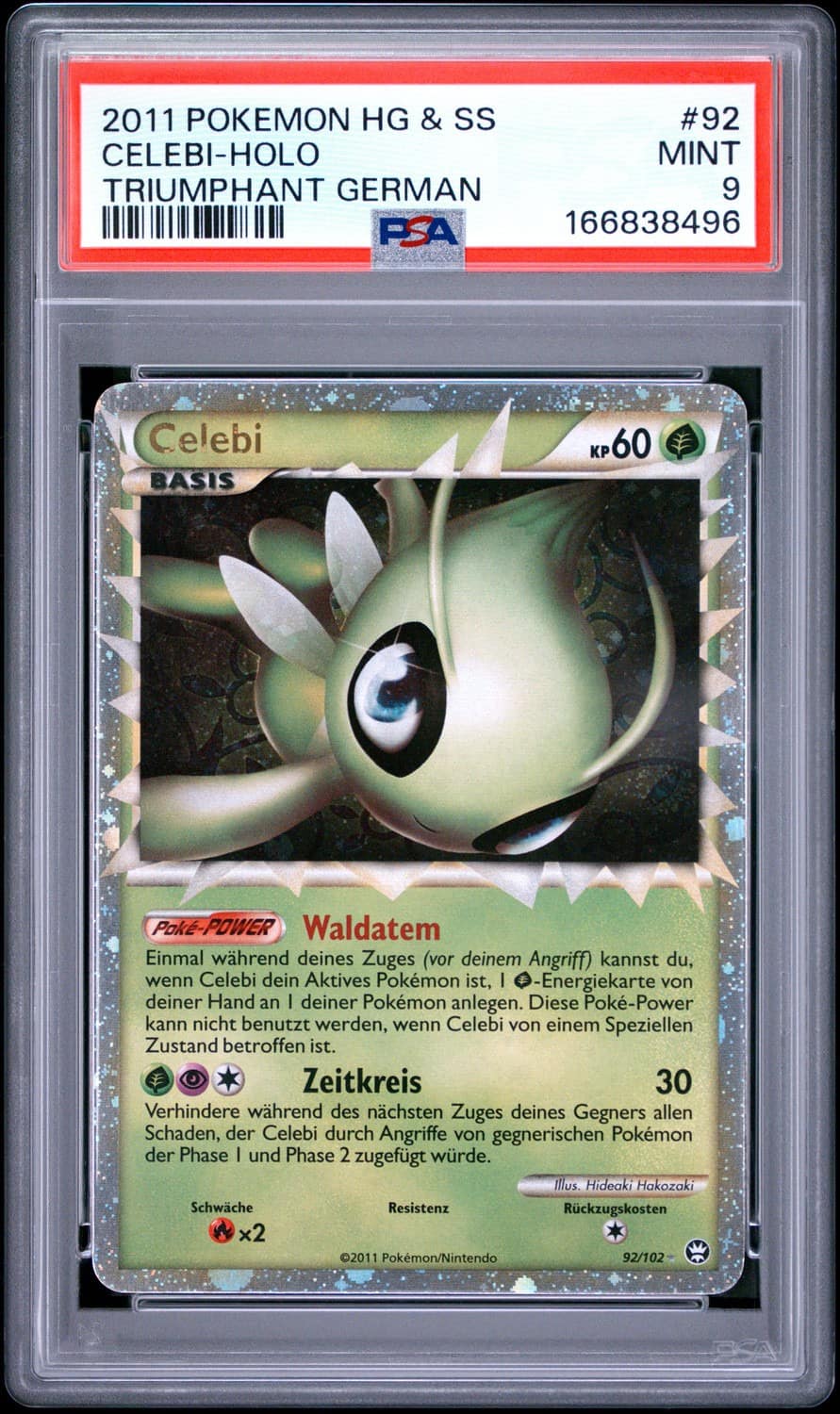Celebi