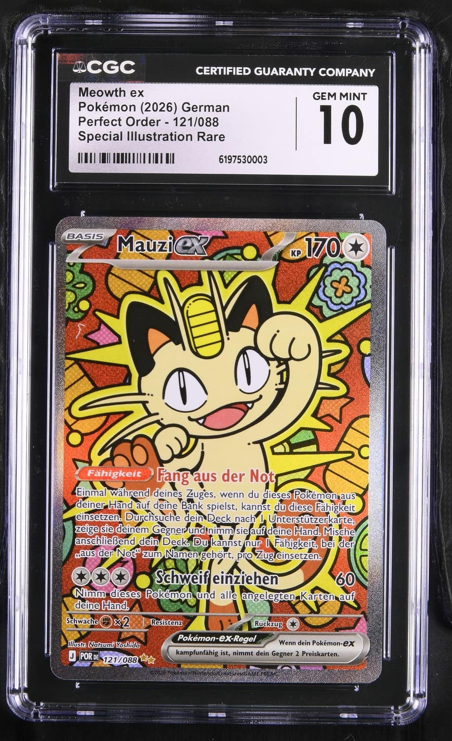 Meowth Ex