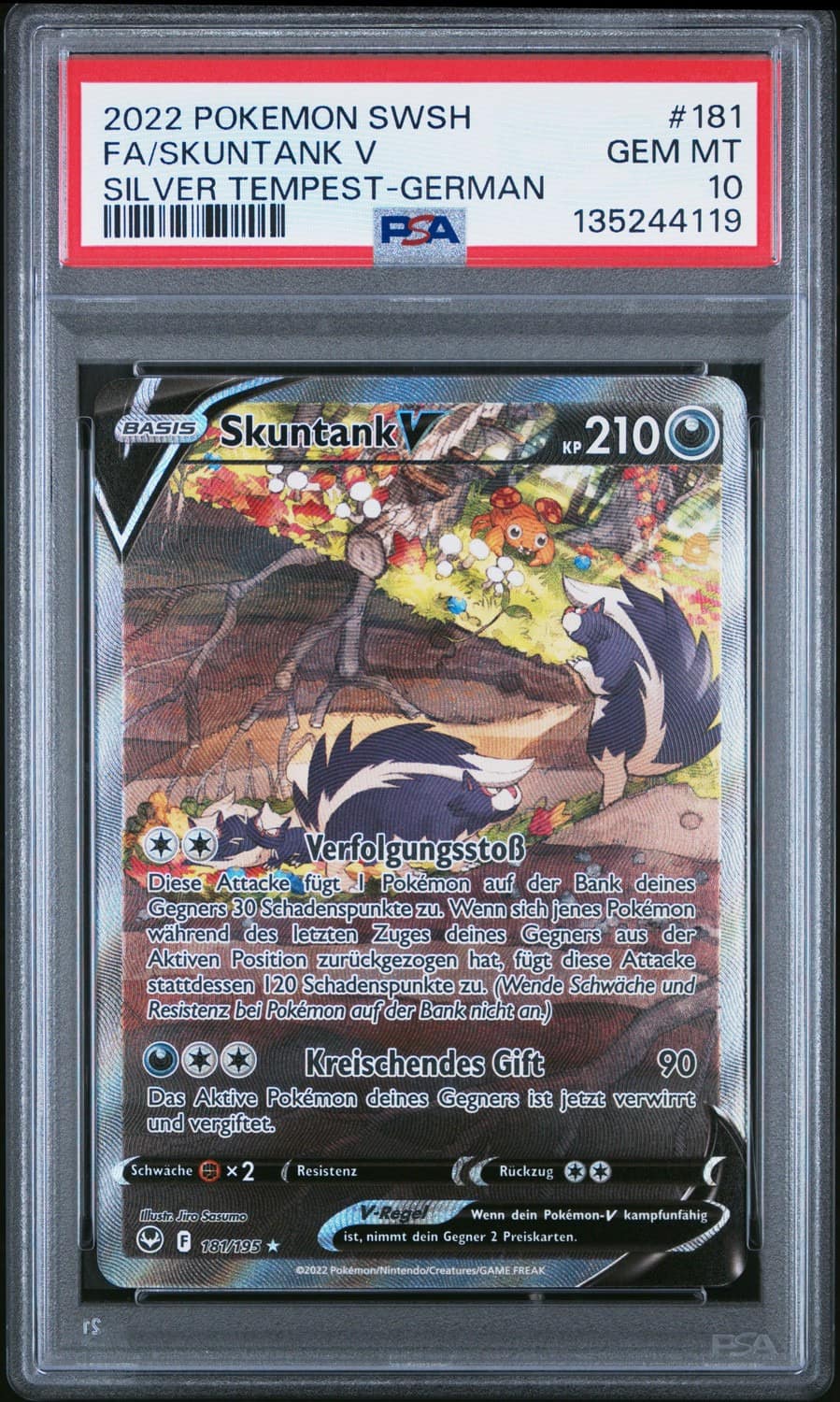Skuntank V