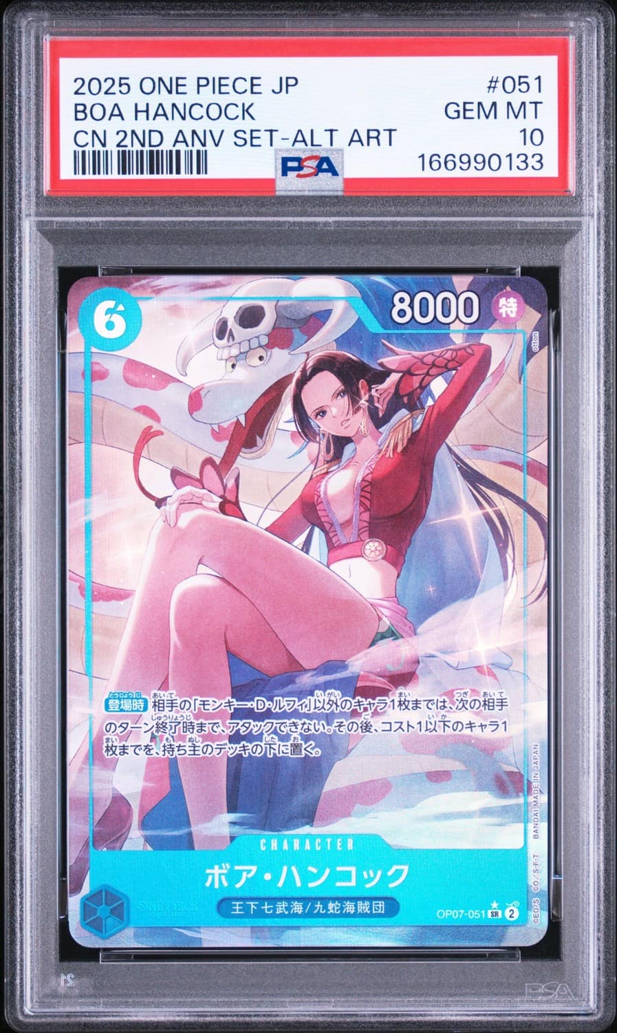 Boa Hancock