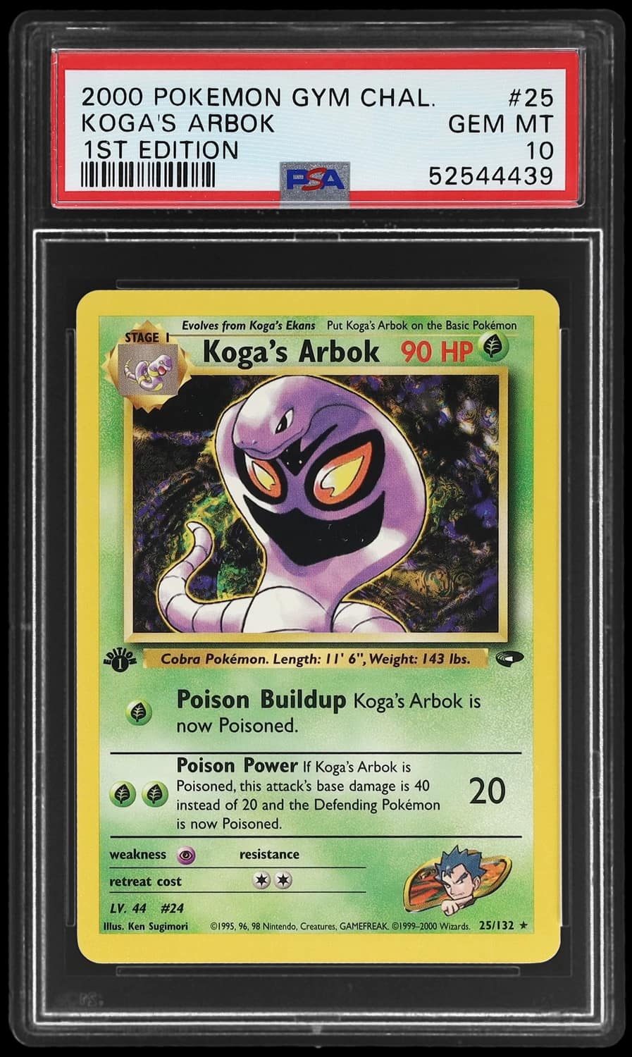 Koga'S Arbok