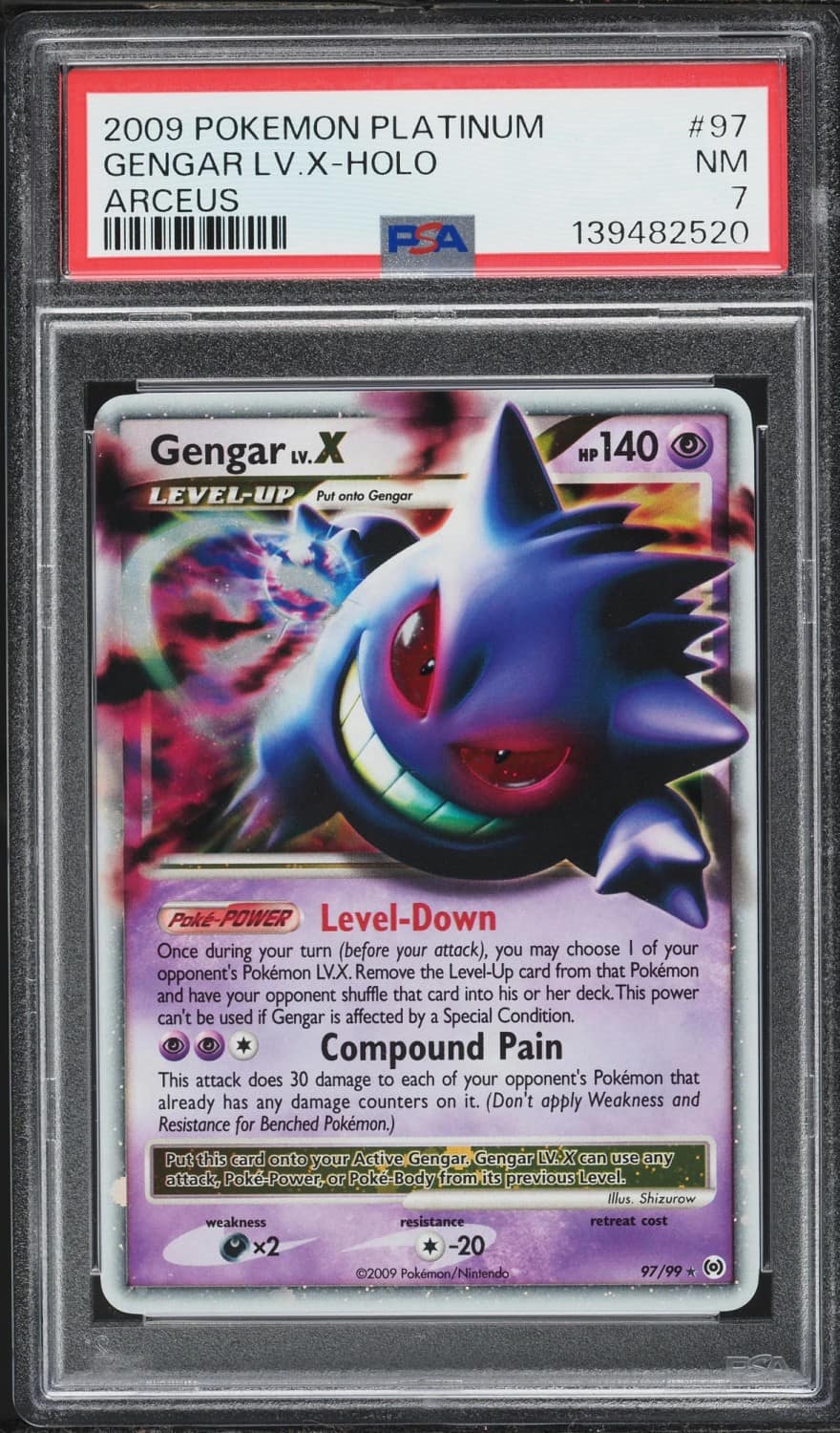 Gengar Lv X