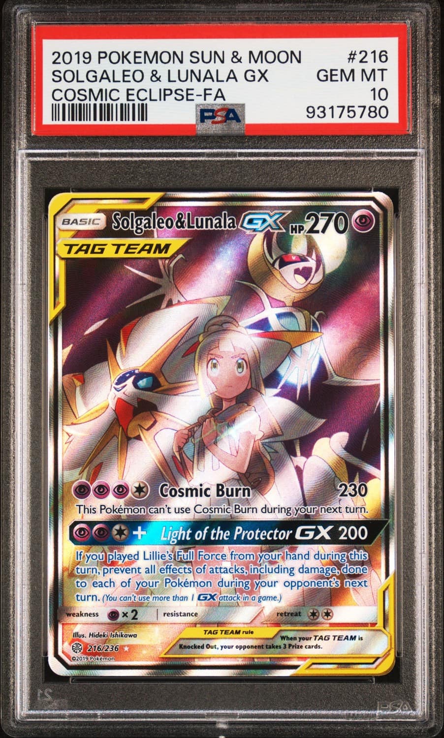 Solgaleo & Lunala Gx