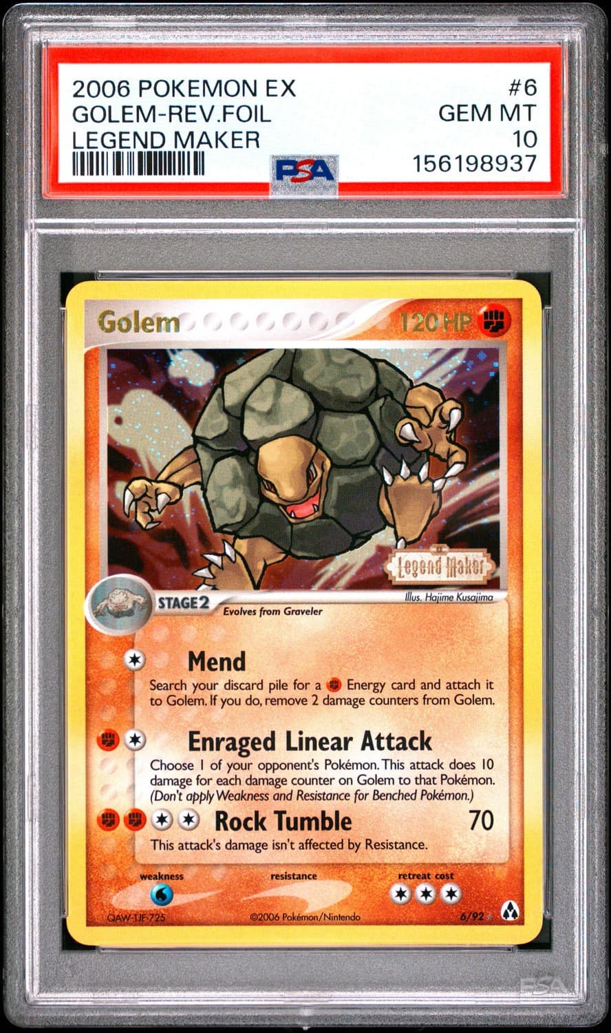 Golem