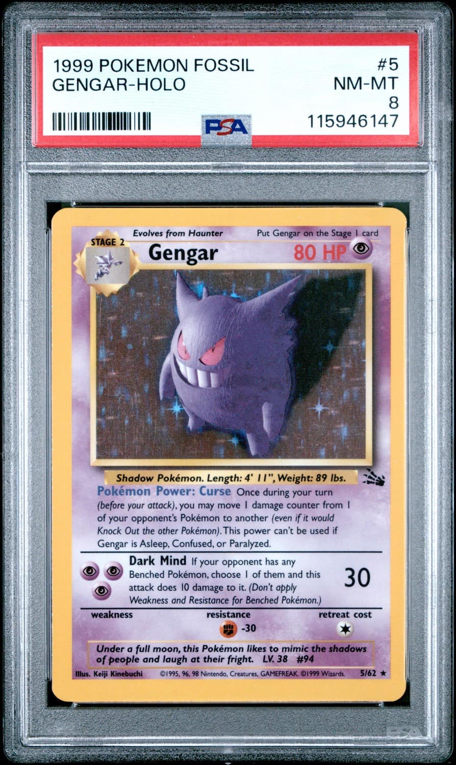 Gengar