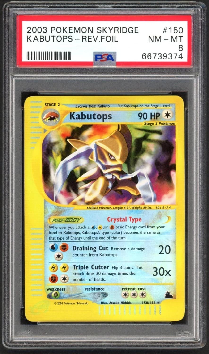 Kabutops