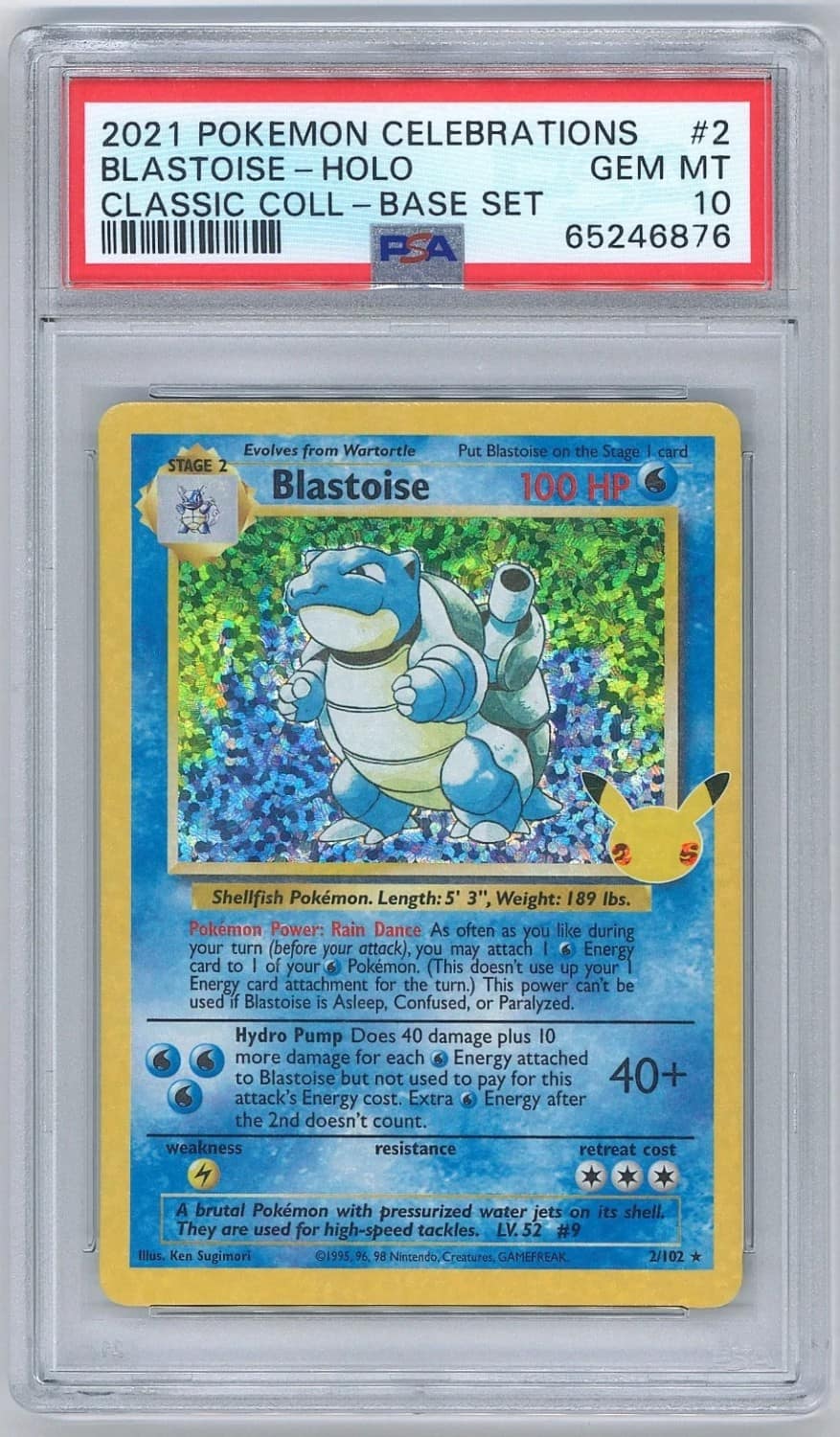 Blastoise