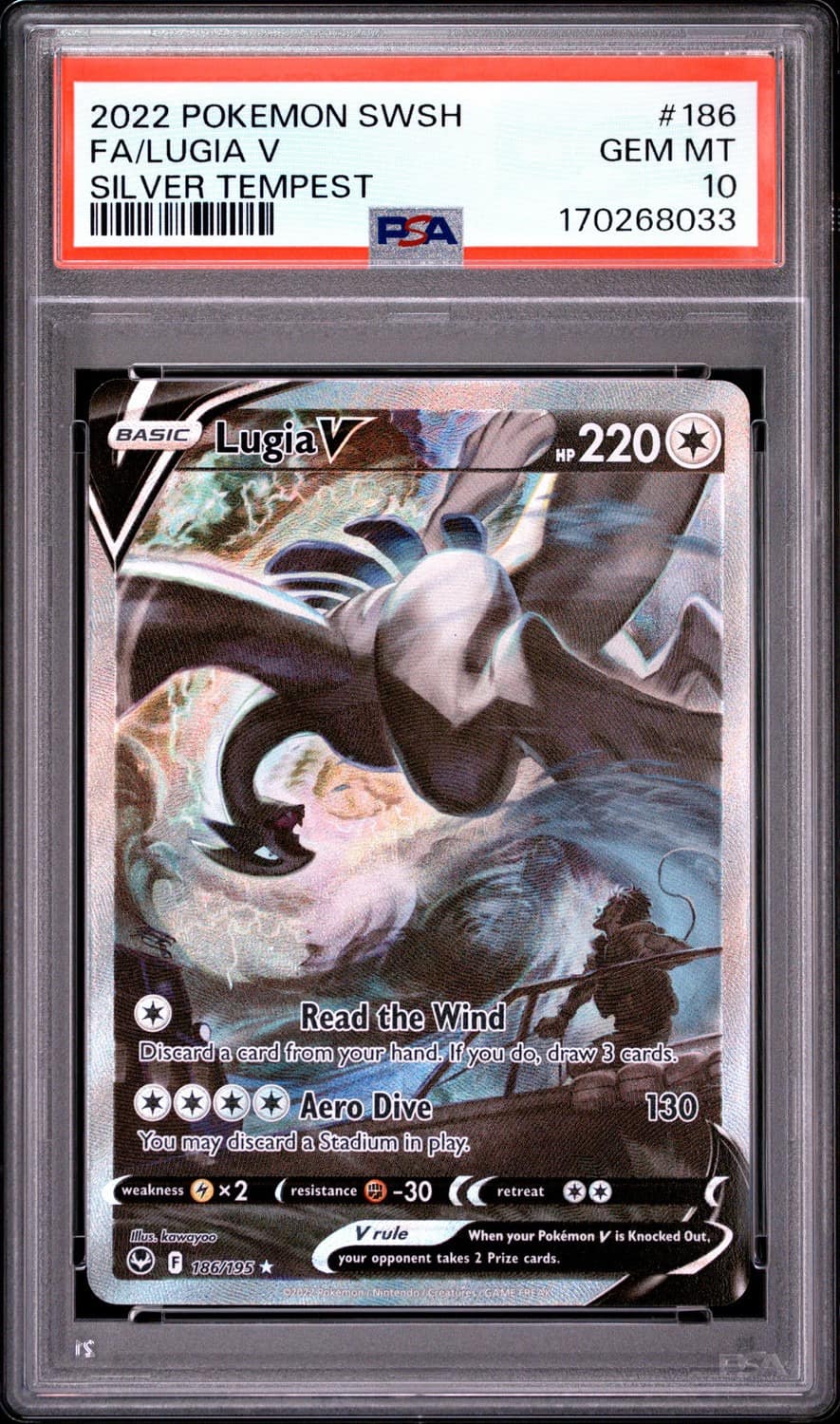 Lugia V