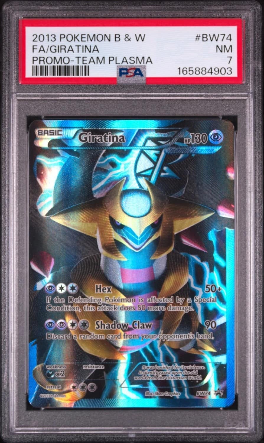 Giratina