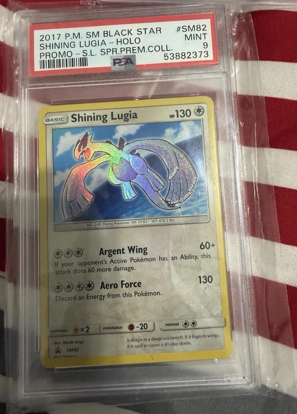 Shining Lugia