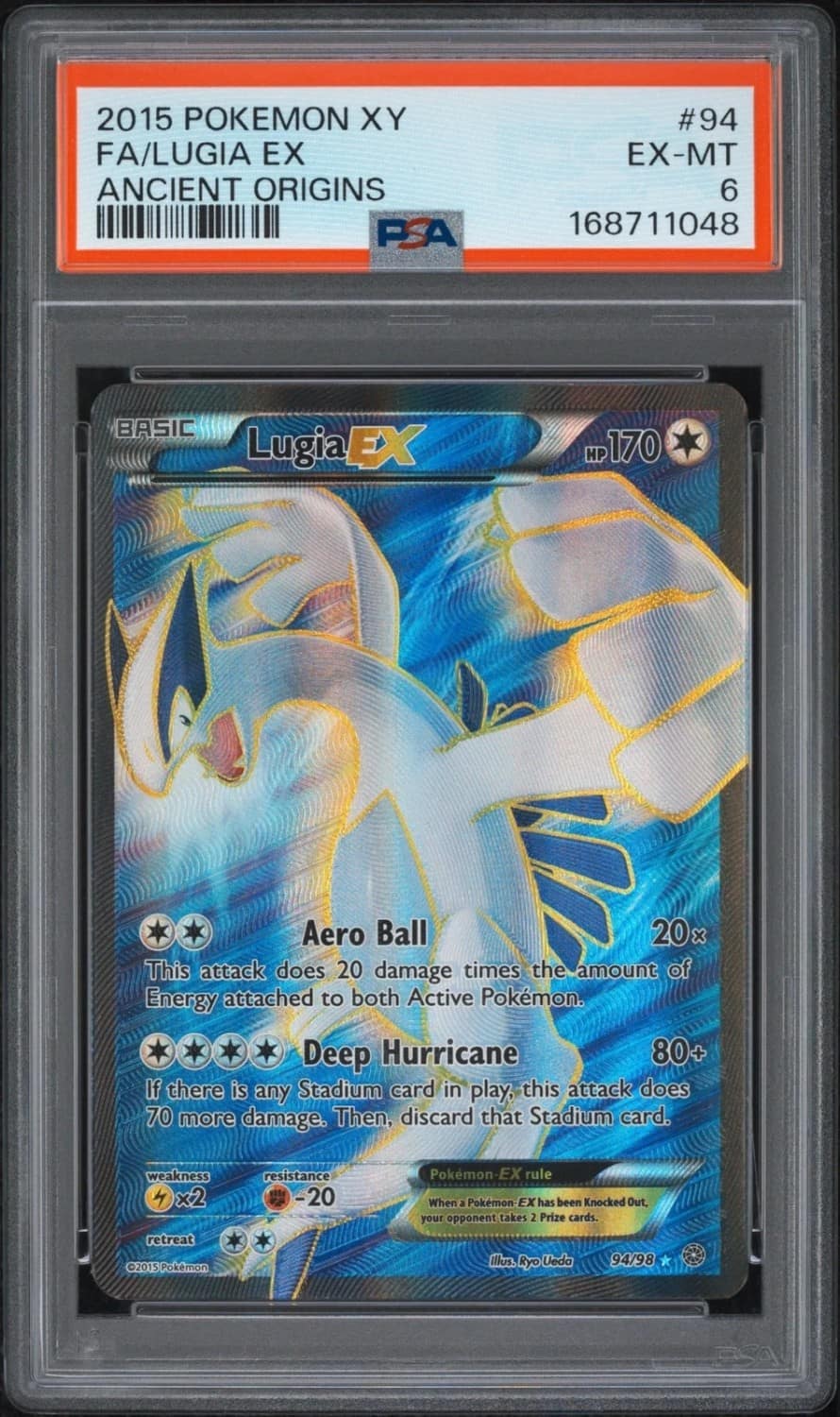 Lugia Ex