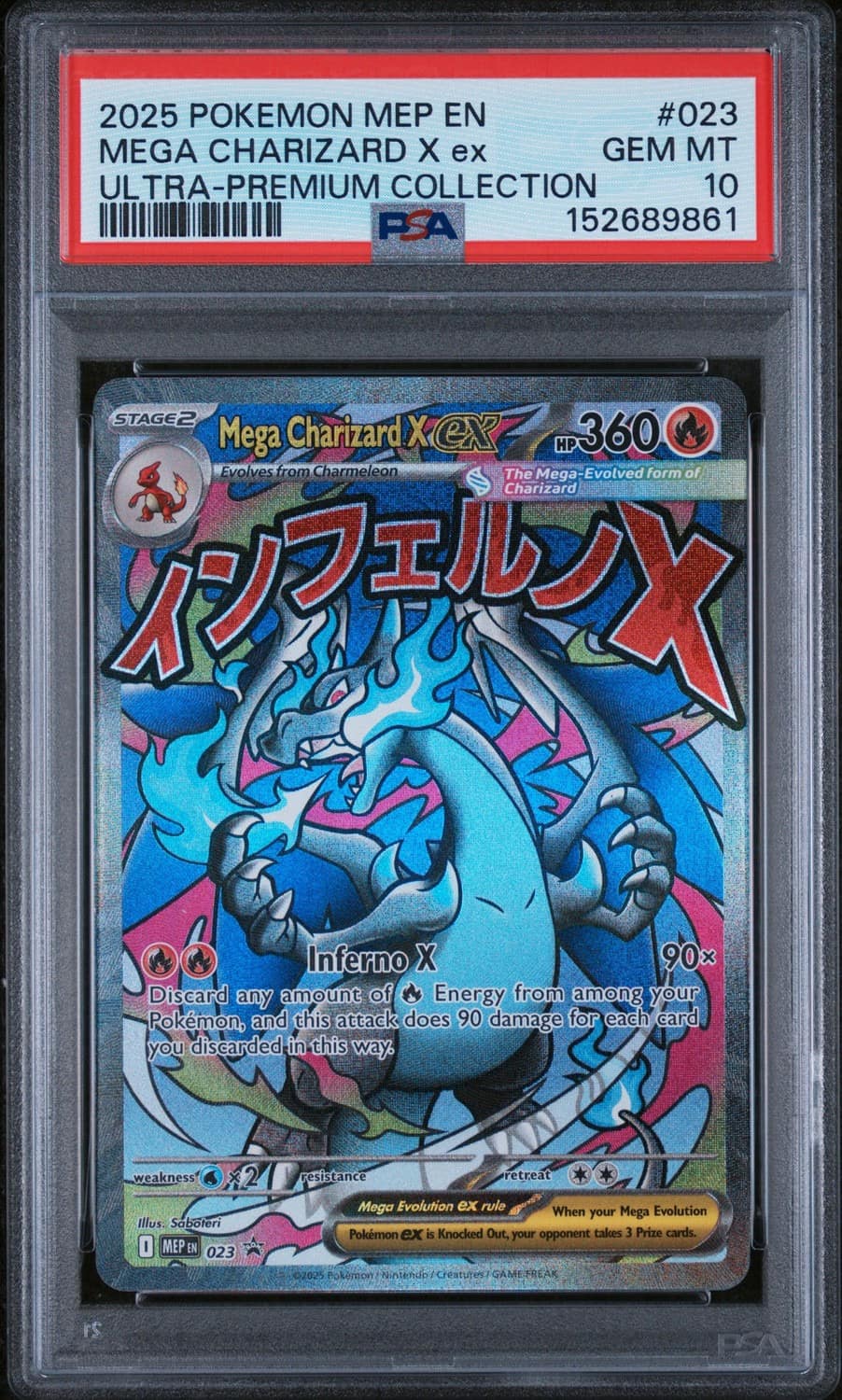 Mega Charizard X Ex