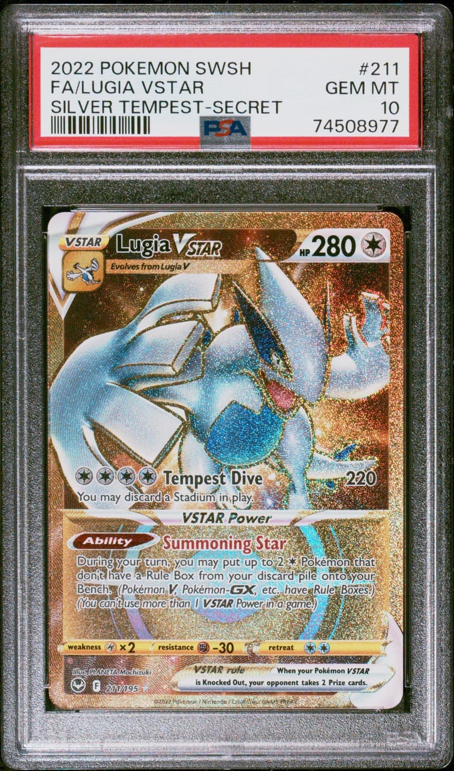 Lugia Vstar