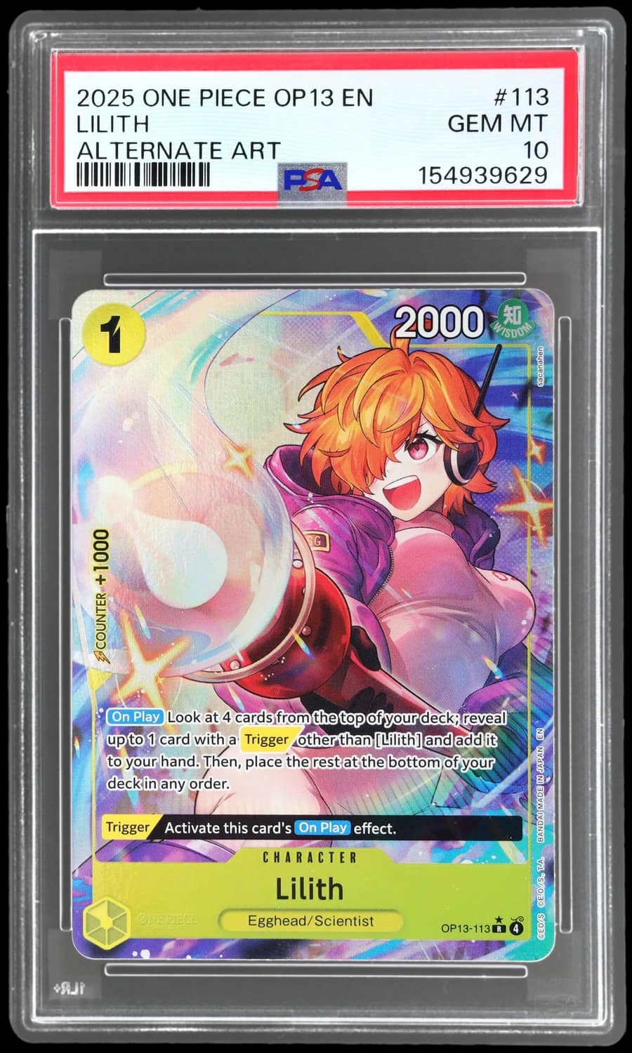 Lilith
