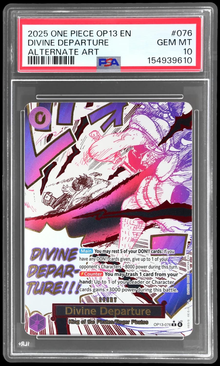 Divine Departure