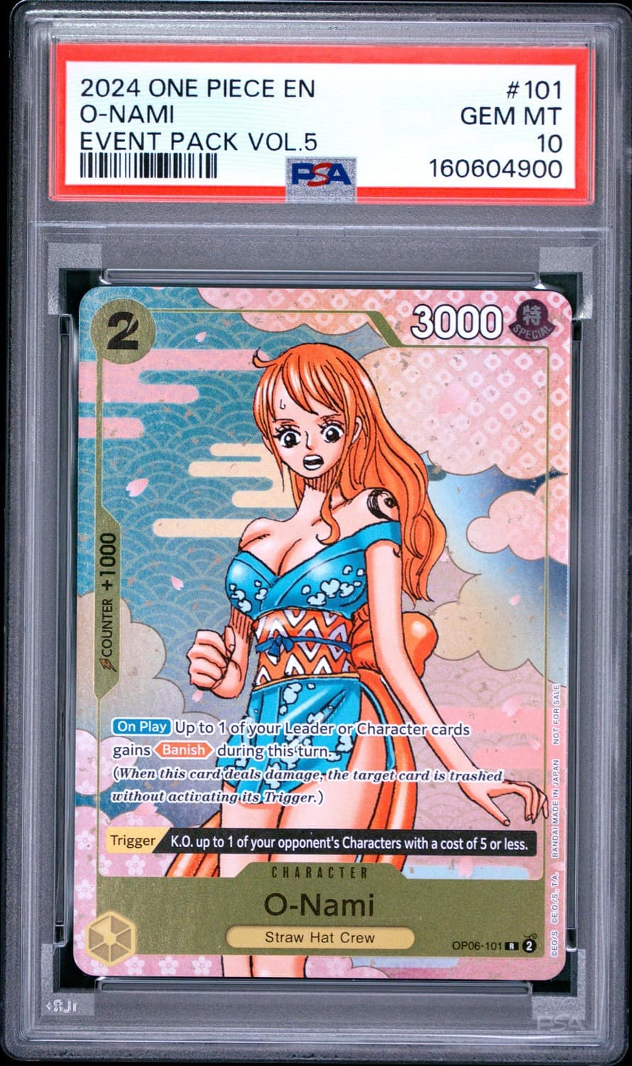 O-Nami