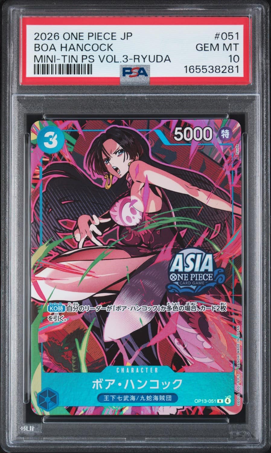 Boa Hancock