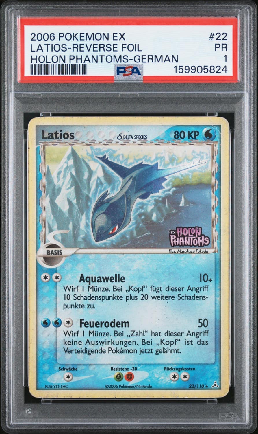 Latios-Reverse Foil