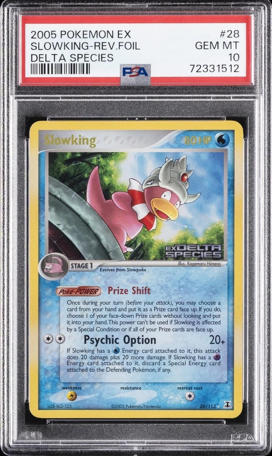 Slowking