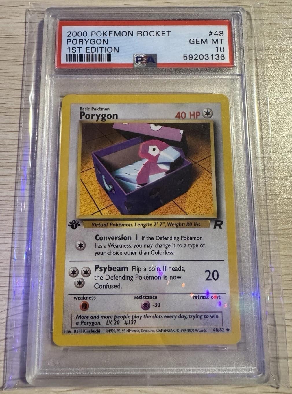 Porygon