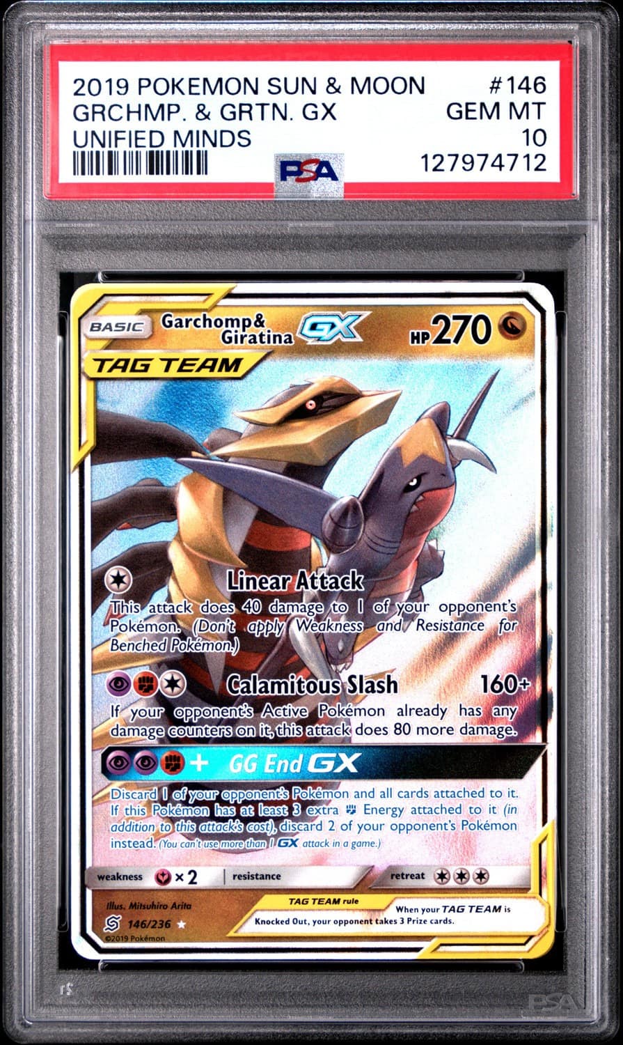 Garchomp & Giratina Gx