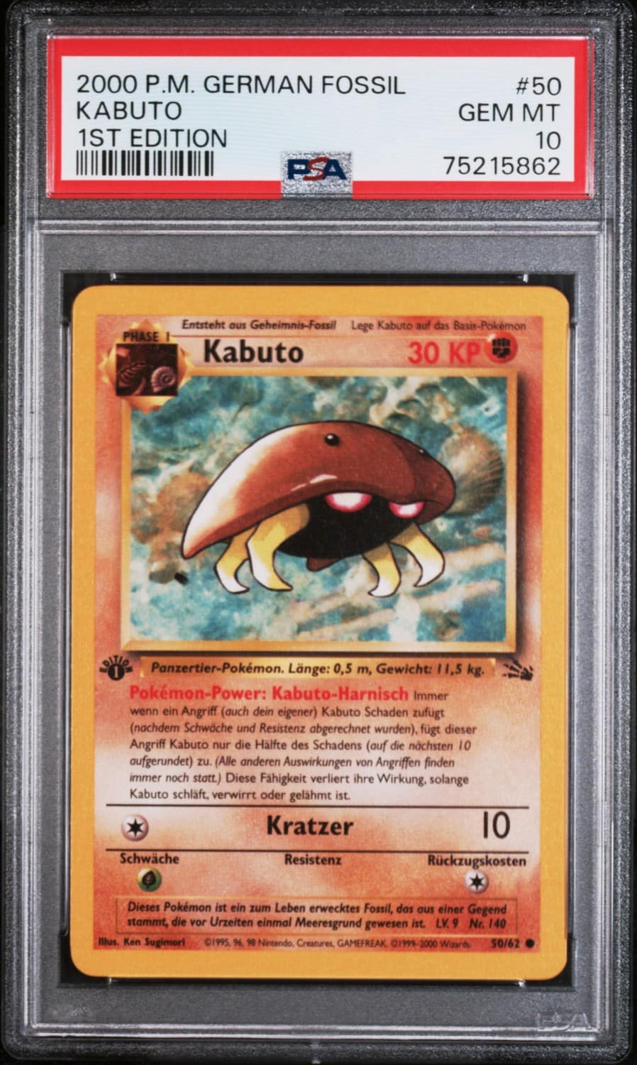 Kabuto
