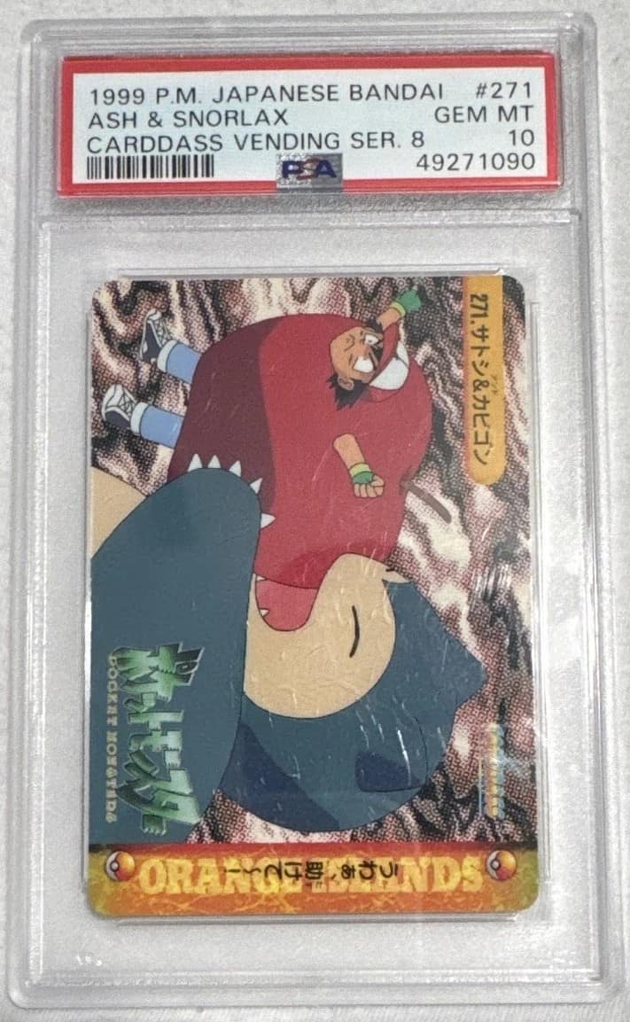 Ash & Snorlax