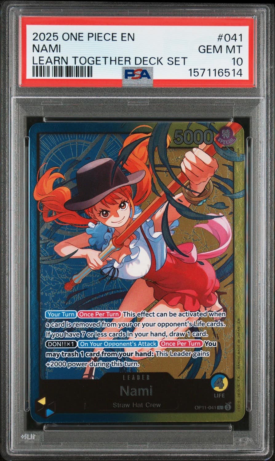 Nami