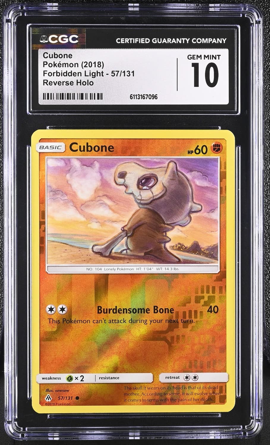 Cubone