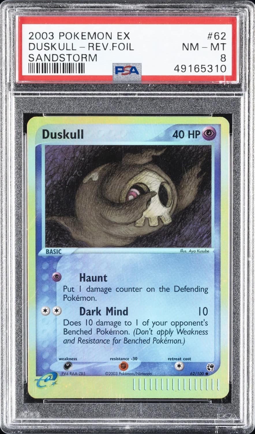 Duskull