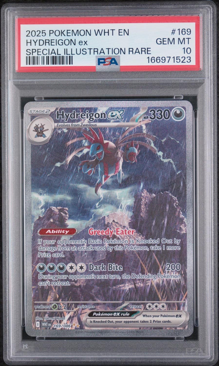 Hydreigon Ex
